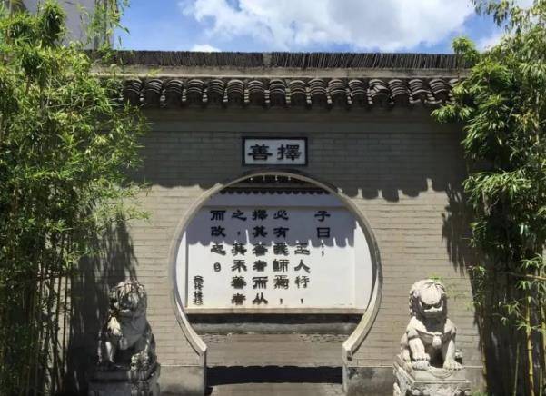 上海金福居敬老院