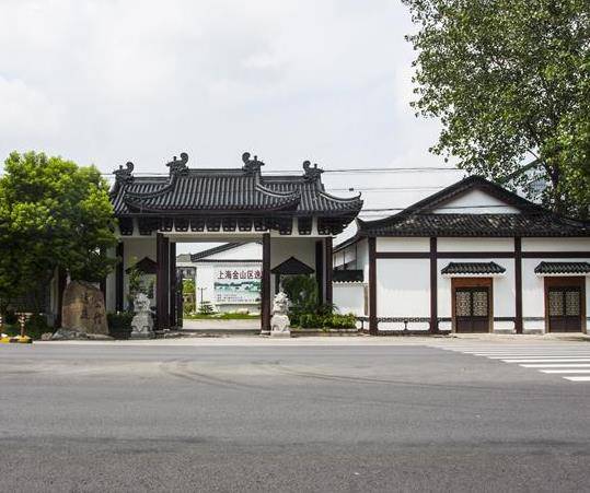 上海金山逸庭养老院