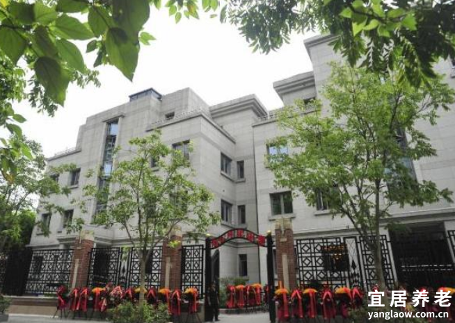 上海馨安老年公寓