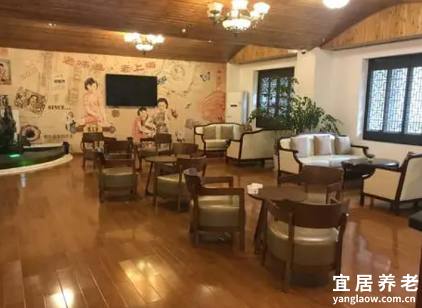 上海金山逸庭养老院