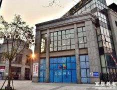 上海美庭阳光养老院